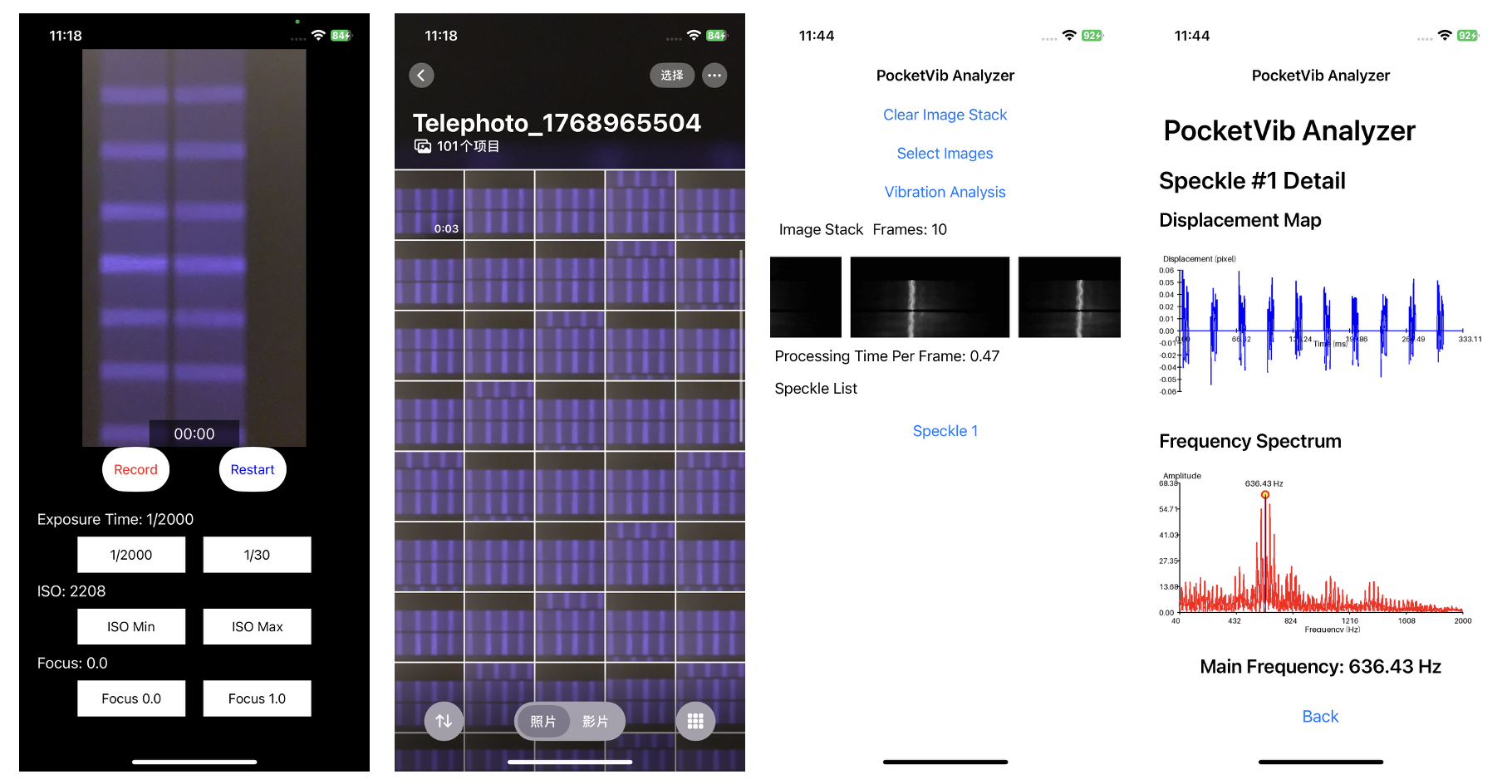 PocketVibApp